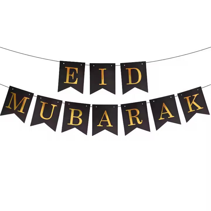 Banner – Eid Mubarak