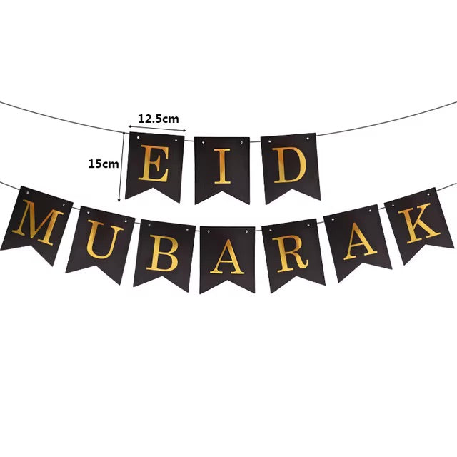 Banner – Eid Mubarak