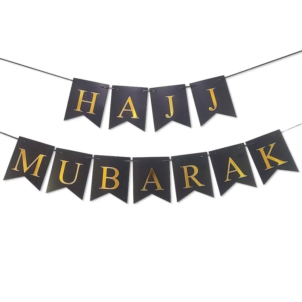 Banner – Hajj Mubarak