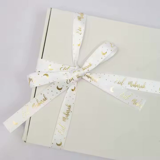 Eid mubarak gave bånd hvid-guld 2 m stk