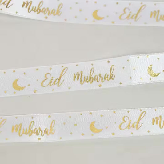 Eid mubarak gave bånd hvid-guld 2 m stk