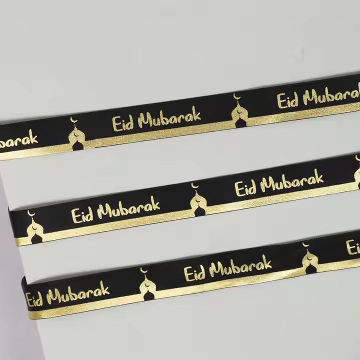Eid mubarak gave bånd sort-guld 2 m stk
