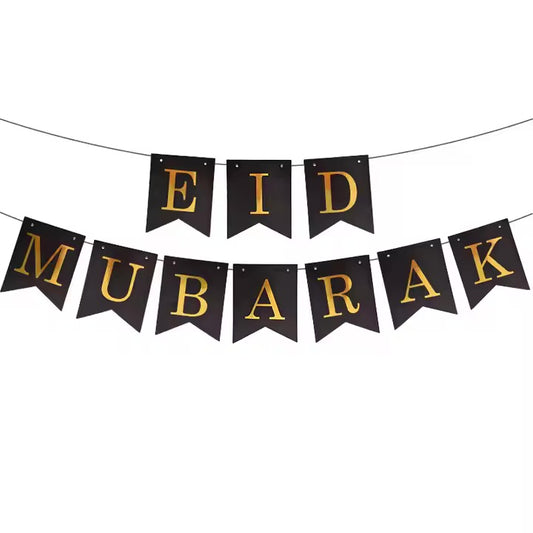 Banner – Eid Mubarak
