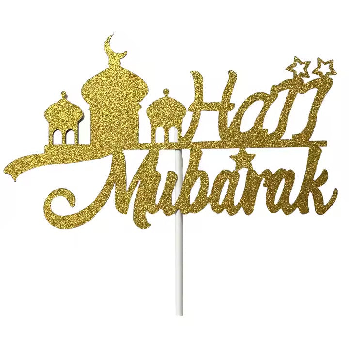 Hajj mubarak cupcake topper guld